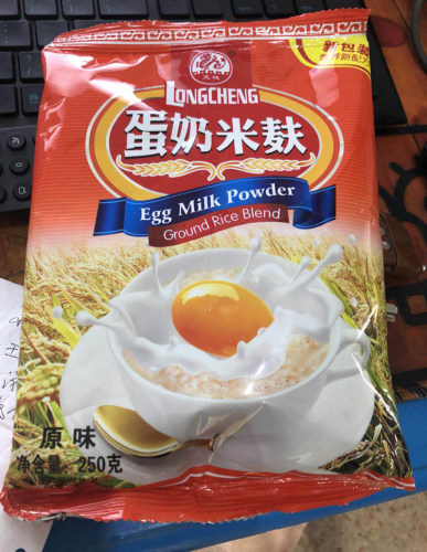【10包包邮】龙海城内米麸营养米粉即食米糊原味多维蛋奶米麸龙城 - 图0