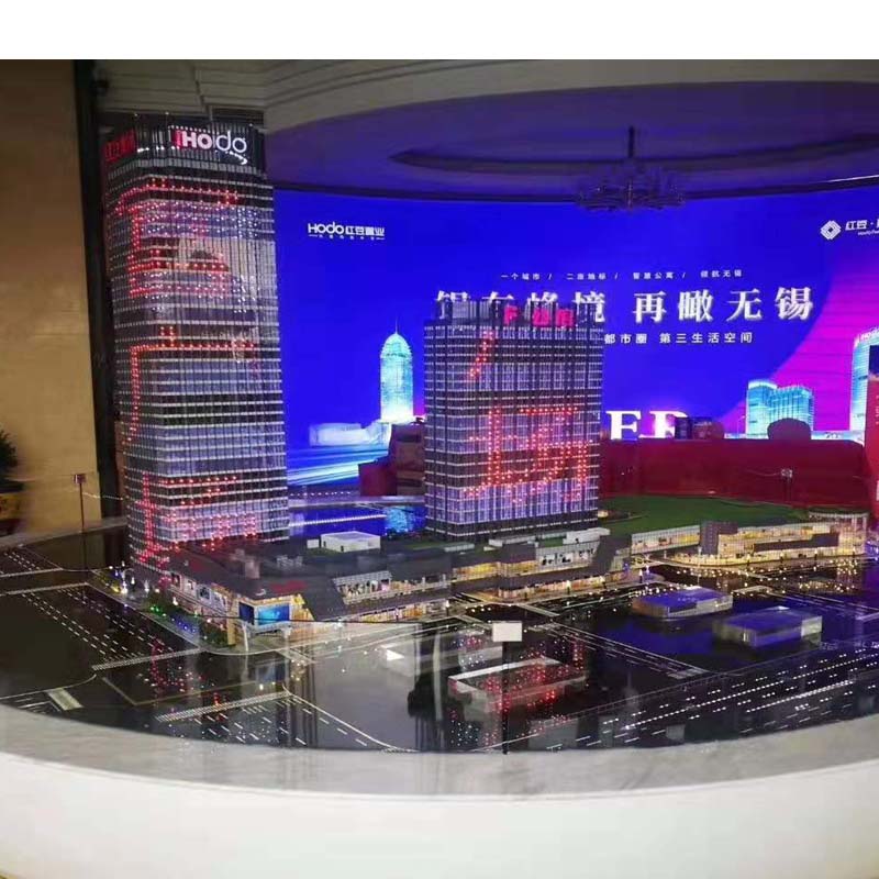 图2