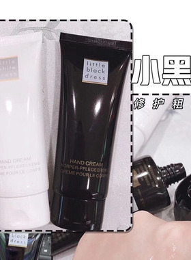 小黑裙滋润保湿补水护手霜防干裂防冻便携装嫩肤手霜便携装男女