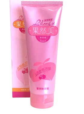 2瓶丽兰妃果然美保湿霜护手霜补水润肤乳保湿油擦脸油全身可用