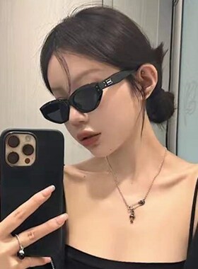 rococ防紫外线UV400太阳镜猫眼