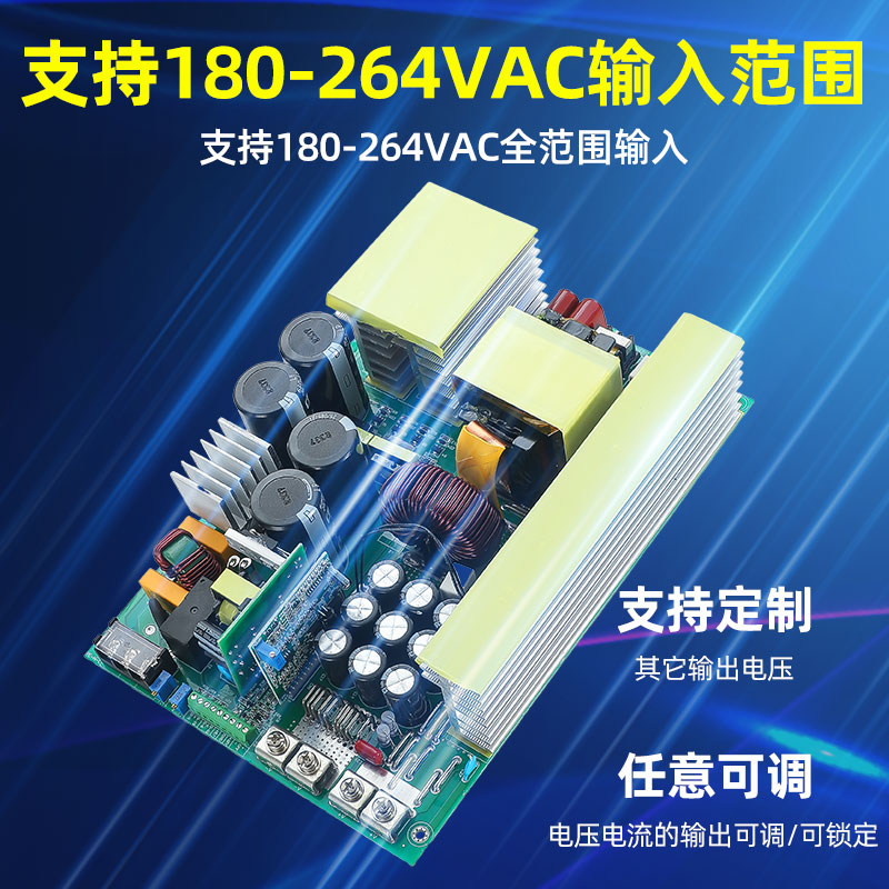 大功率开关电源3000W可信号控制电源S-3000-12V24V36V48V60V125A - 图0