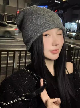 羊驼毛~高级感灰色针织冷帽