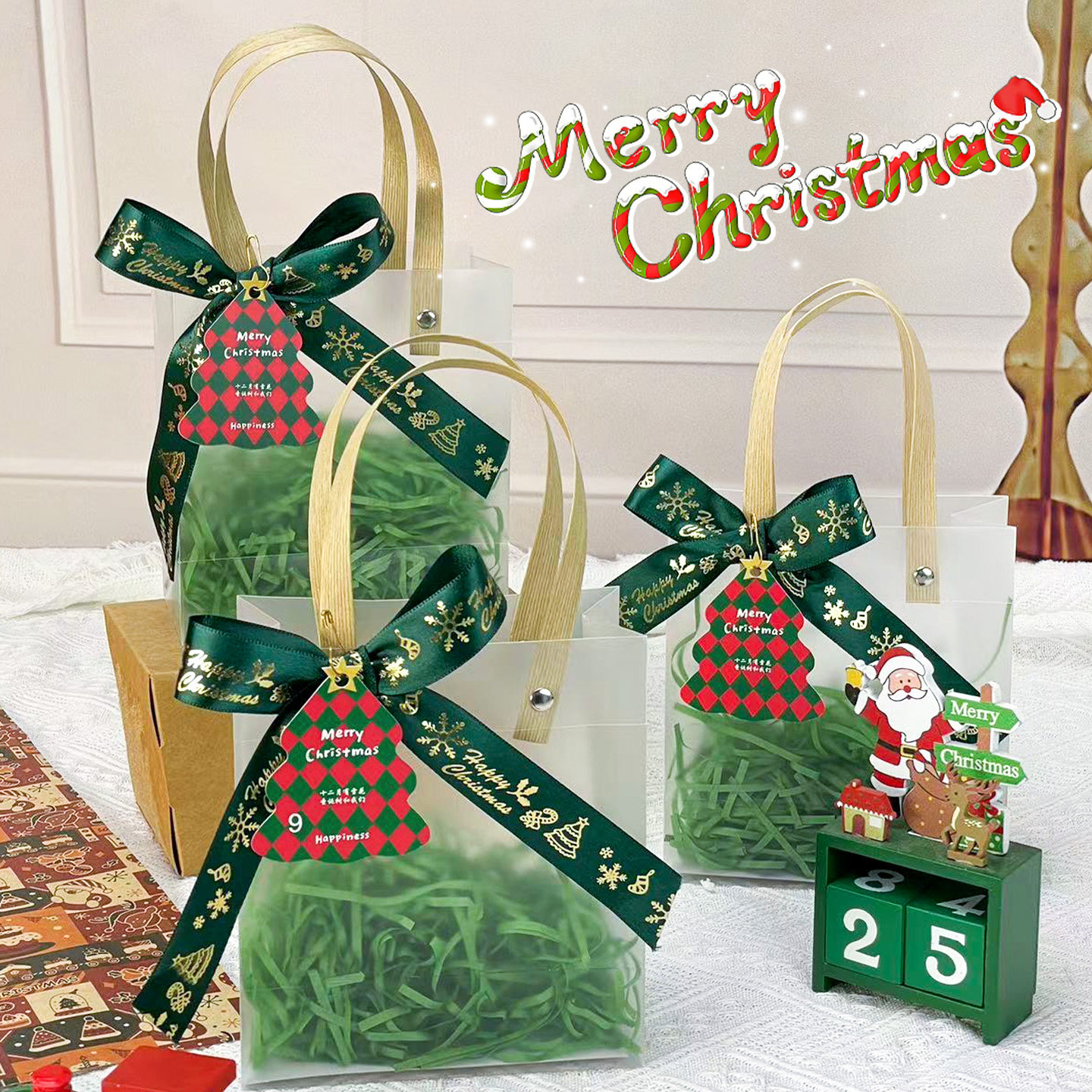 平安夜苹果礼品袋圣诞节小礼物简约零食糖果包装礼盒装饰手提袋,淘宝优惠券,粉丝福利购,淘宝优惠卷