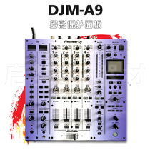 Pioneer Pioneer DJM-A9 djma9 remix Desk Disc Machine Cling Film PVC Import Protection stickers Panel