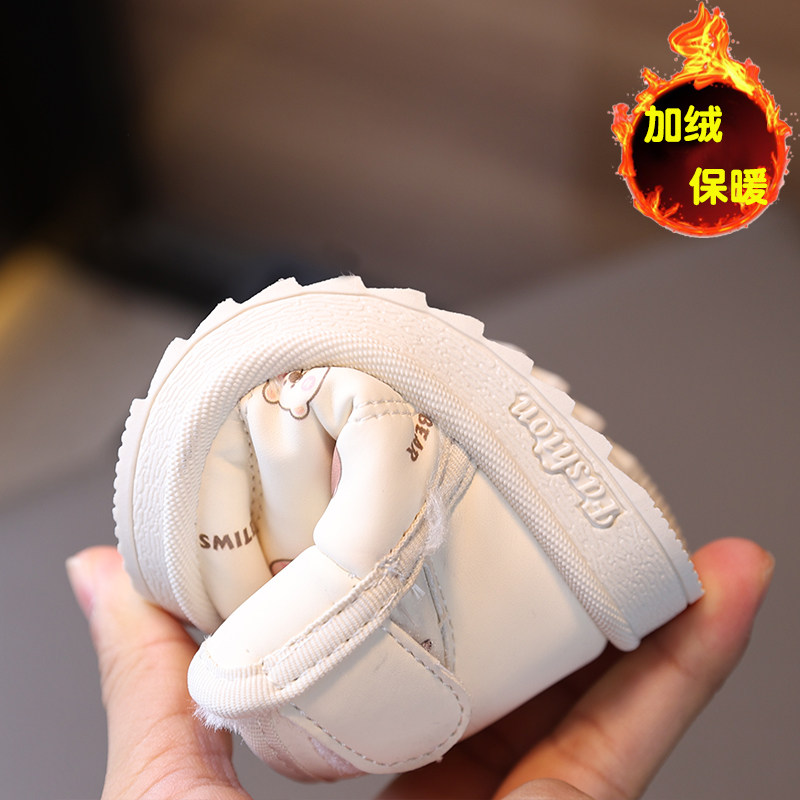 冬季宝宝雪地靴加绒加厚女童男童软底学步鞋防水防滑保暖儿童棉鞋,淘宝优惠券,粉丝福利购,淘宝优惠卷