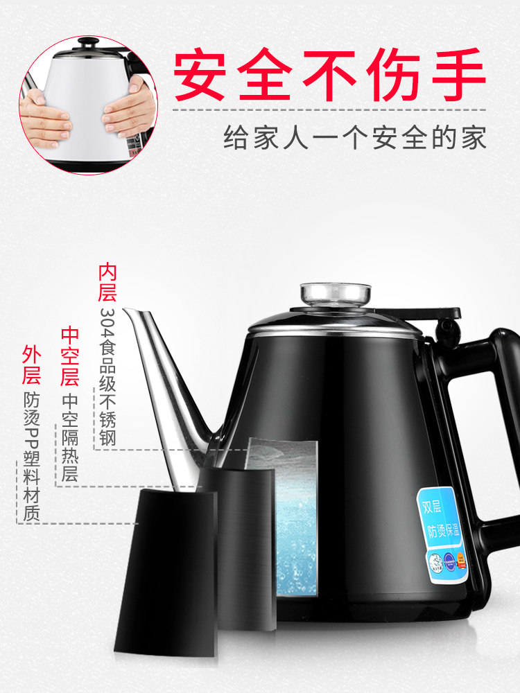  志高温美茶吧机/泡茶机