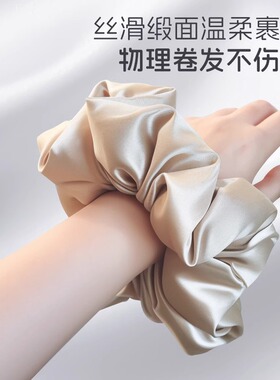 缎面枕头睡眠大肠发圈女高级感丸子头盘发头绳2025年新款发绳发饰