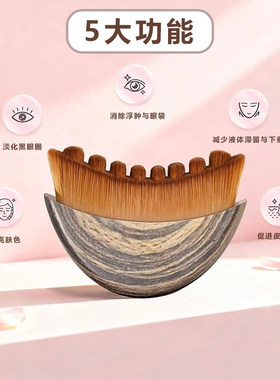 【V脸专用】面部淋巴刷按摩洗脸