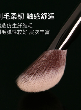 逆龄摩登时代升级款M65坡形腮红膏刷纤维毛柔软上妆自然化妆刷