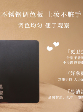 粉刷匠粉扑套盒粉底刷干湿两用底妆服帖超软不吃粉粉扑底妆套盒
