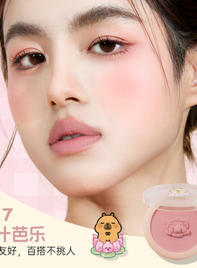 罗小曼比熊单色腮红膏女膨胀自然