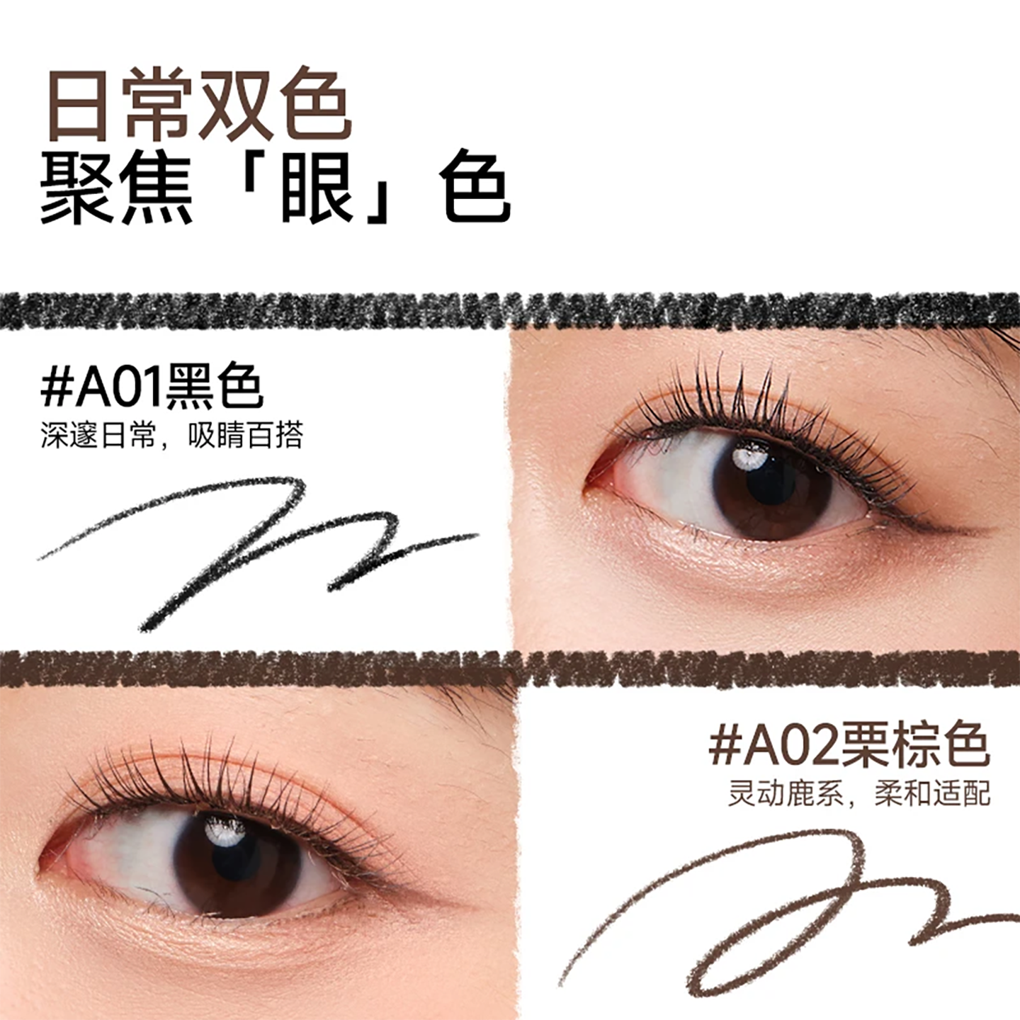 【新品】ukiss刀锋头眼线胶笔防水不晕染防汗持久印章新手初学者,淘宝优惠券,粉丝福利购,淘宝优惠卷