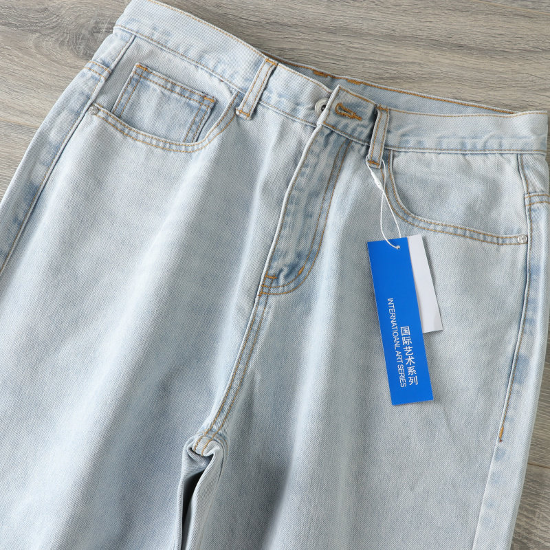 商场撤柜原售525元!重工水洗磨白夏季浅色宽松直筒牛仔裤男九分裤,淘宝优惠券,粉丝福利购,淘宝优惠卷
