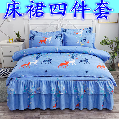 韩式席梦思防滑床裙四件套床群被套床罩4件套1.5m1.8米2m床上用品 - 图0