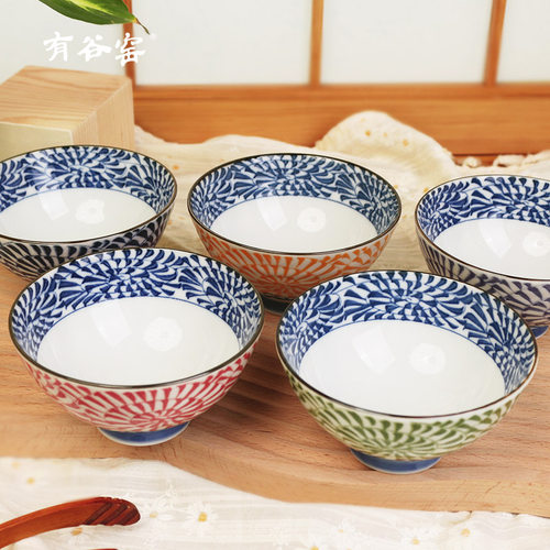 有谷窑原装进口五彩唐草五入碗釉下彩陶瓷日式餐具饭碗礼盒装家用 - 图1