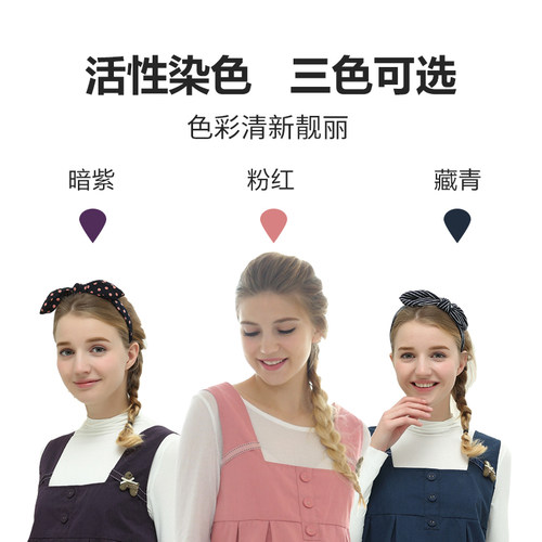 添香防辐射服孕妇装正品防辐射工作服怀孕期春夏内穿上班隐形电脑 - 图3