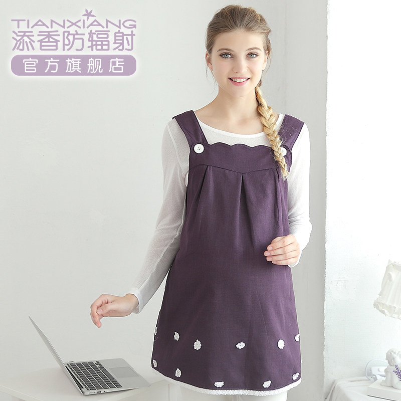 添香正品春夏工作服怀孕期防辐射服 添香防辐射裙