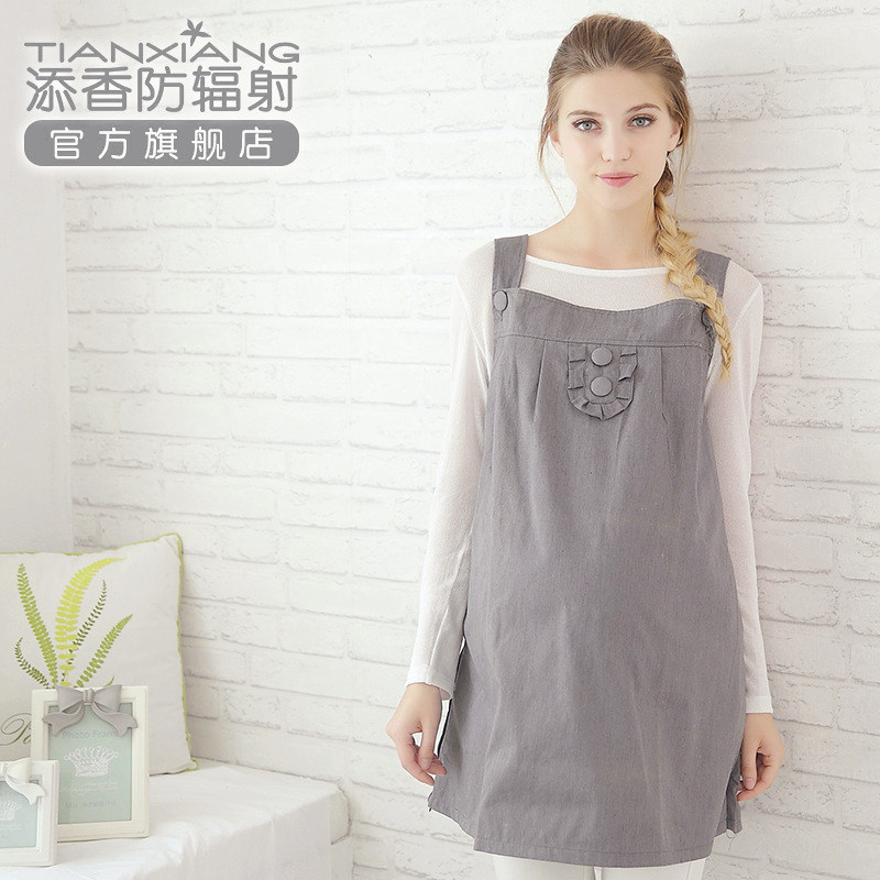 添香防辐射孕妇装正品四季围裙 添香防辐射裙