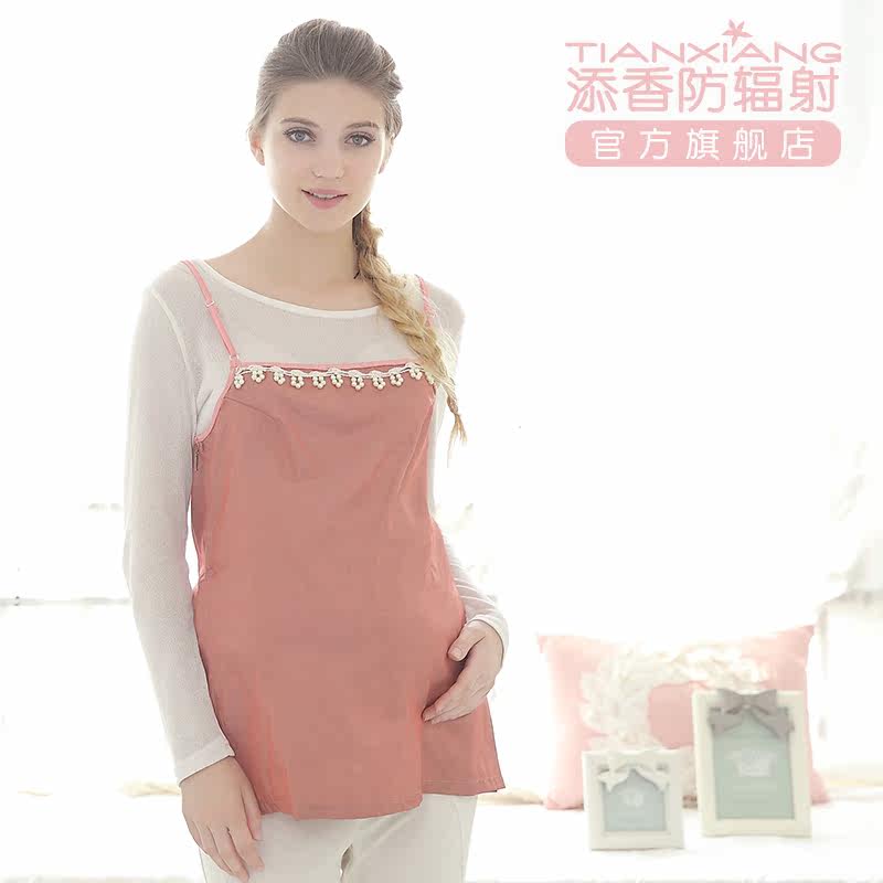 添香正品孕妇防辐射四季防辐射服 添香防辐射吊带
