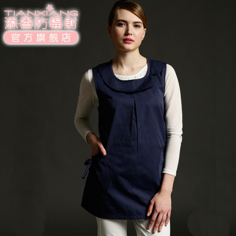 添香正品防辐射衣服女四季防辐射服 添香防辐射裙