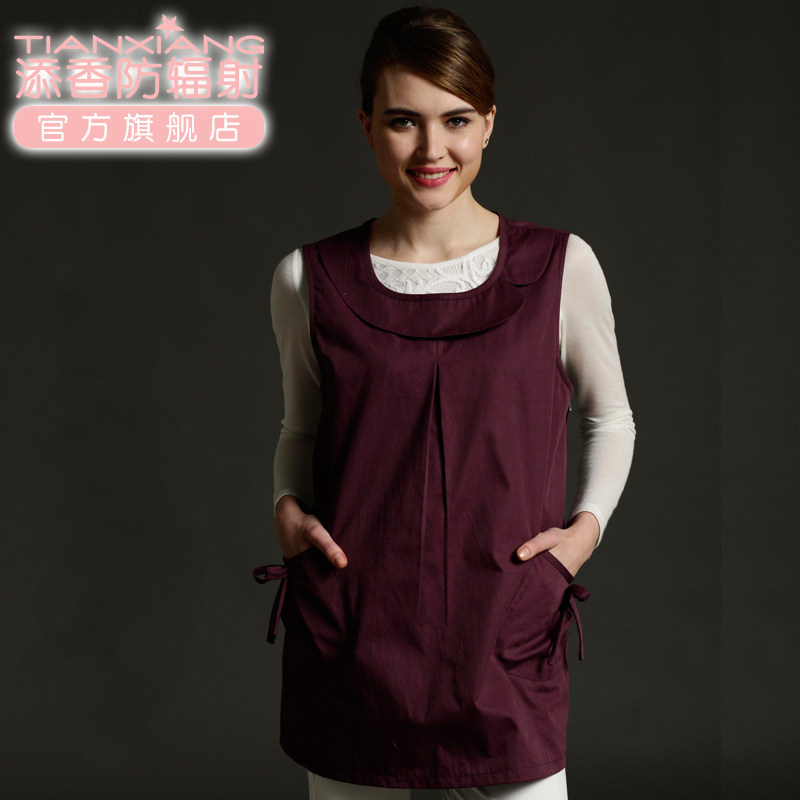 添香正品防辐射衣服女四季防辐射服 添香防辐射裙