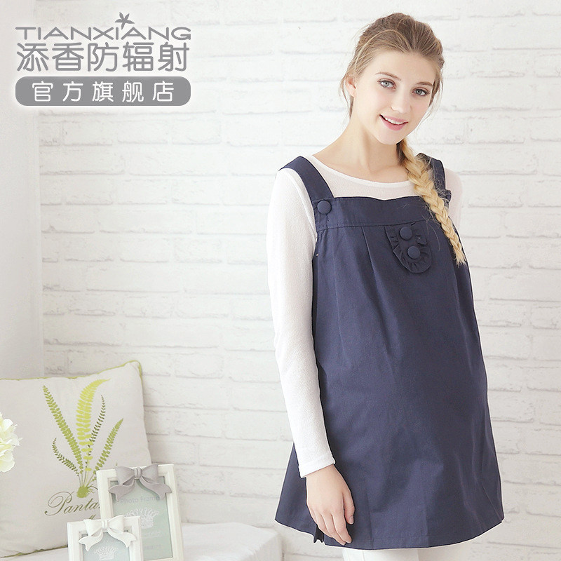 添香防辐射孕妇装正品四季围裙 添香防辐射裙