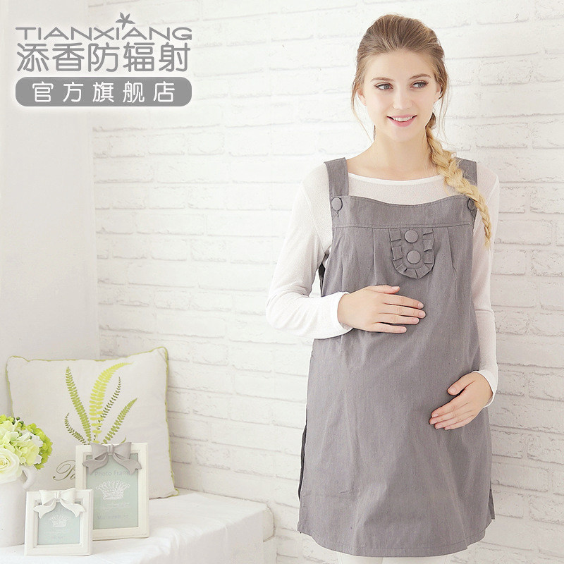 添香防辐射孕妇装正品四季围裙 添香防辐射裙