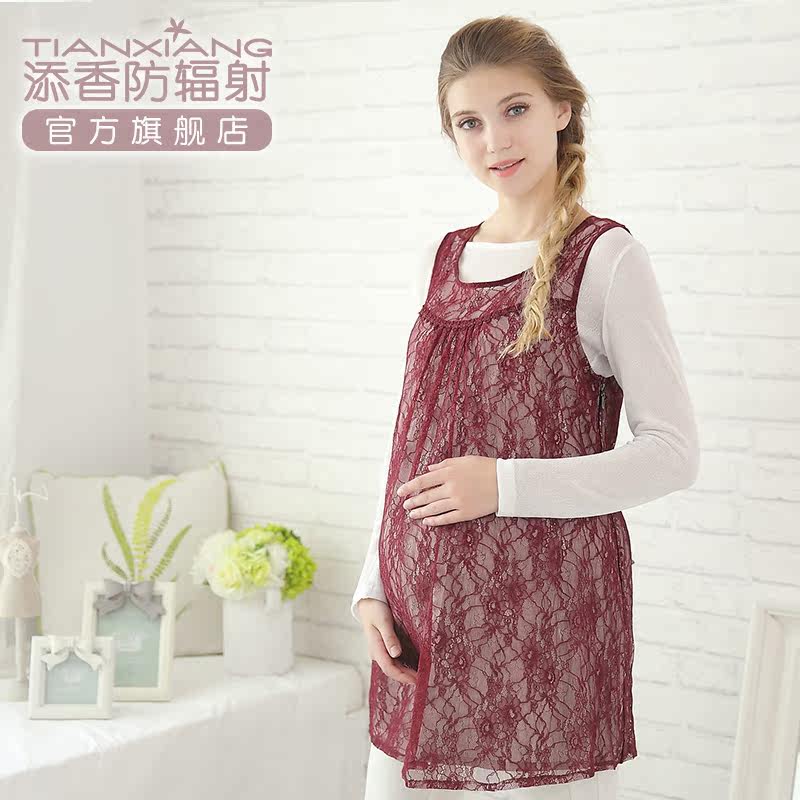 添香正品防辐射衣服女四季防辐射服 添香防辐射吊带