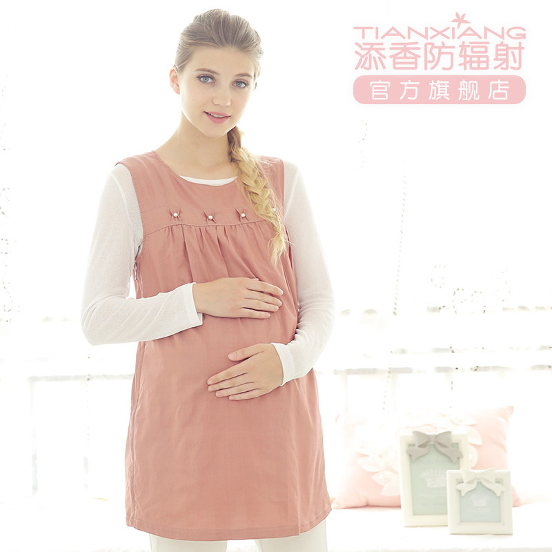 添香秋冬防辐射服正品怀孕期连衣裙 添香防辐射裙