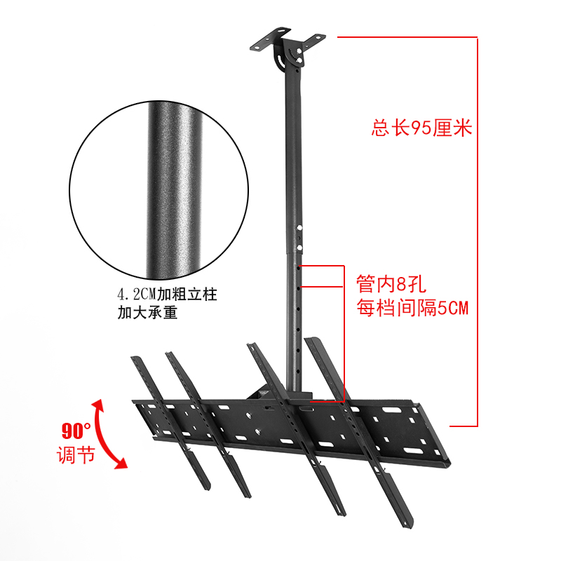 电视机吊架双屏奶茶店小米伸缩旋转吊顶支架双面多屏并列吊装挂架 - 图0