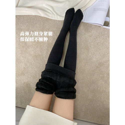 巨无霸2000D 超保暖打底袜裤加绒加厚款秋冬季棉踩脚高腰连裤袜女 - 图0