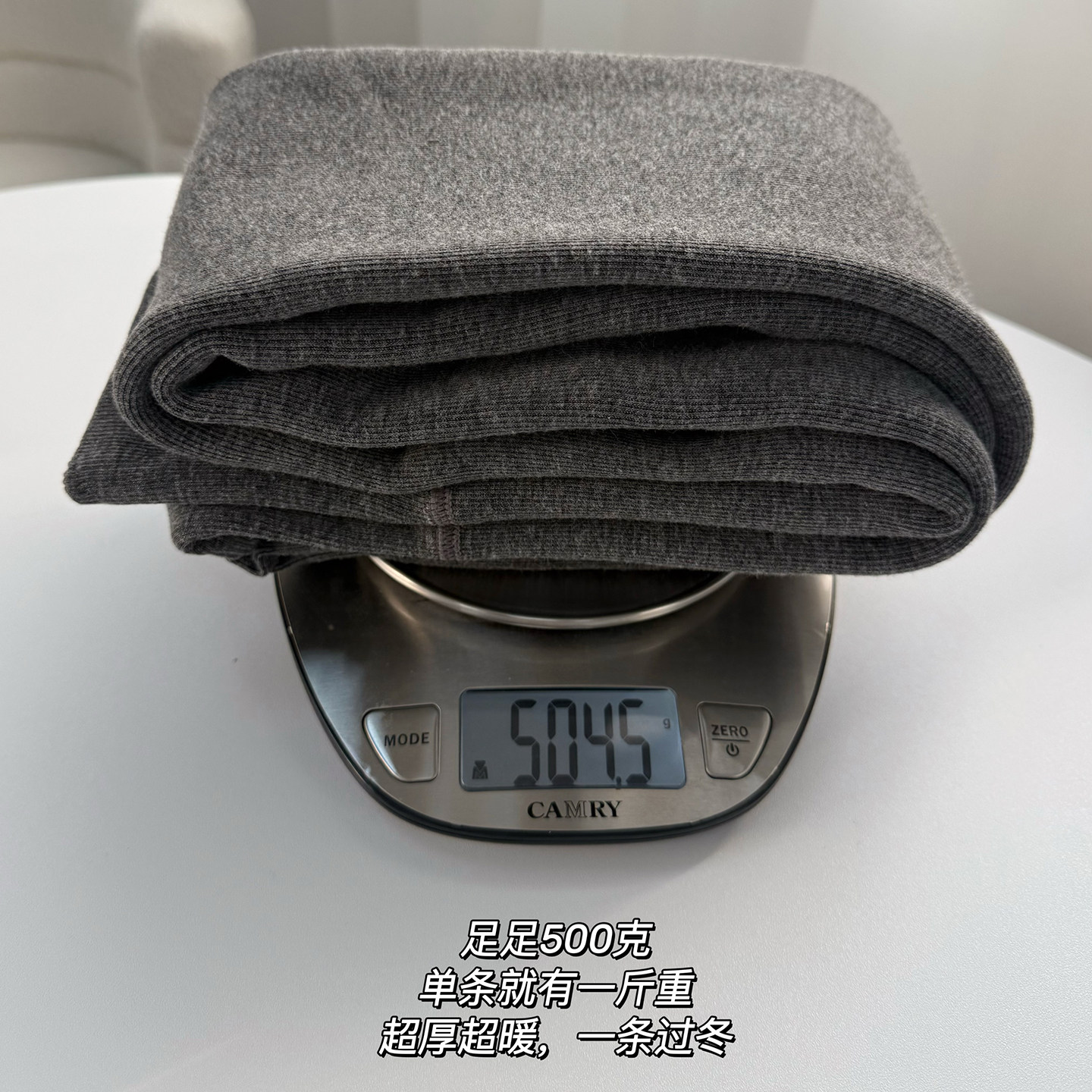 全店最厚!米图500克加绒裤袜女冬加厚黑灰棉打底连裤袜/踩脚/九分,淘宝优惠券,粉丝福利购,淘宝优惠卷