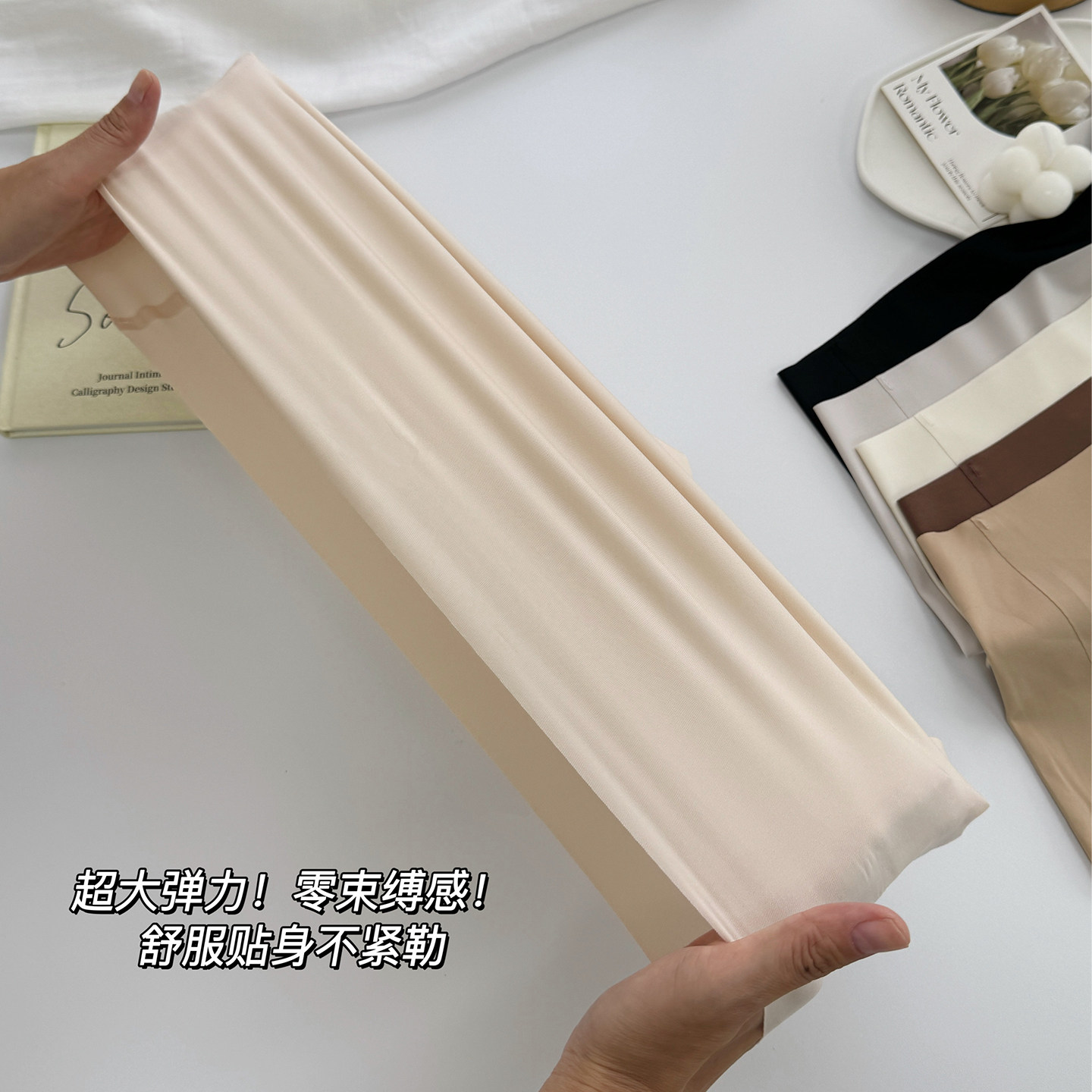 米图隐形粉底液内裤lulu全无痕7A级抑菌立体臀型不夹臀女士冰丝薄,淘宝优惠券,粉丝福利购,淘宝优惠卷