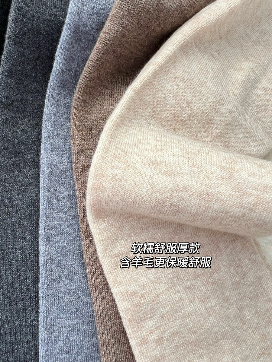 米图加绒含羊毛长袜~加厚保暖高筒过膝长筒袜子/堆堆小腿袜女秋冬,淘宝优惠券,粉丝福利购,淘宝优惠卷