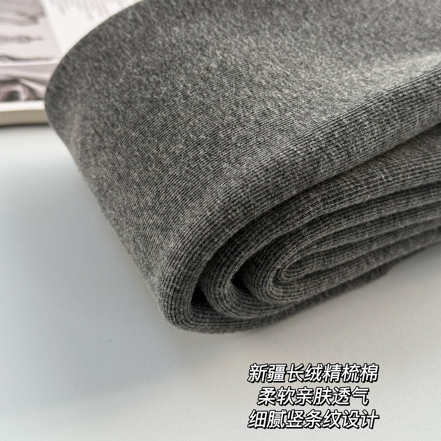 全店最厚!米图500克加绒裤袜女冬加厚黑灰棉打底连裤袜/踩脚/九分,淘宝优惠券,粉丝福利购,淘宝优惠卷