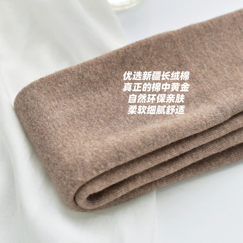 超显瘦1200D压力美腿加厚加绒连裤袜秋冬踩脚九分打底裤女黑灰色 - 图3