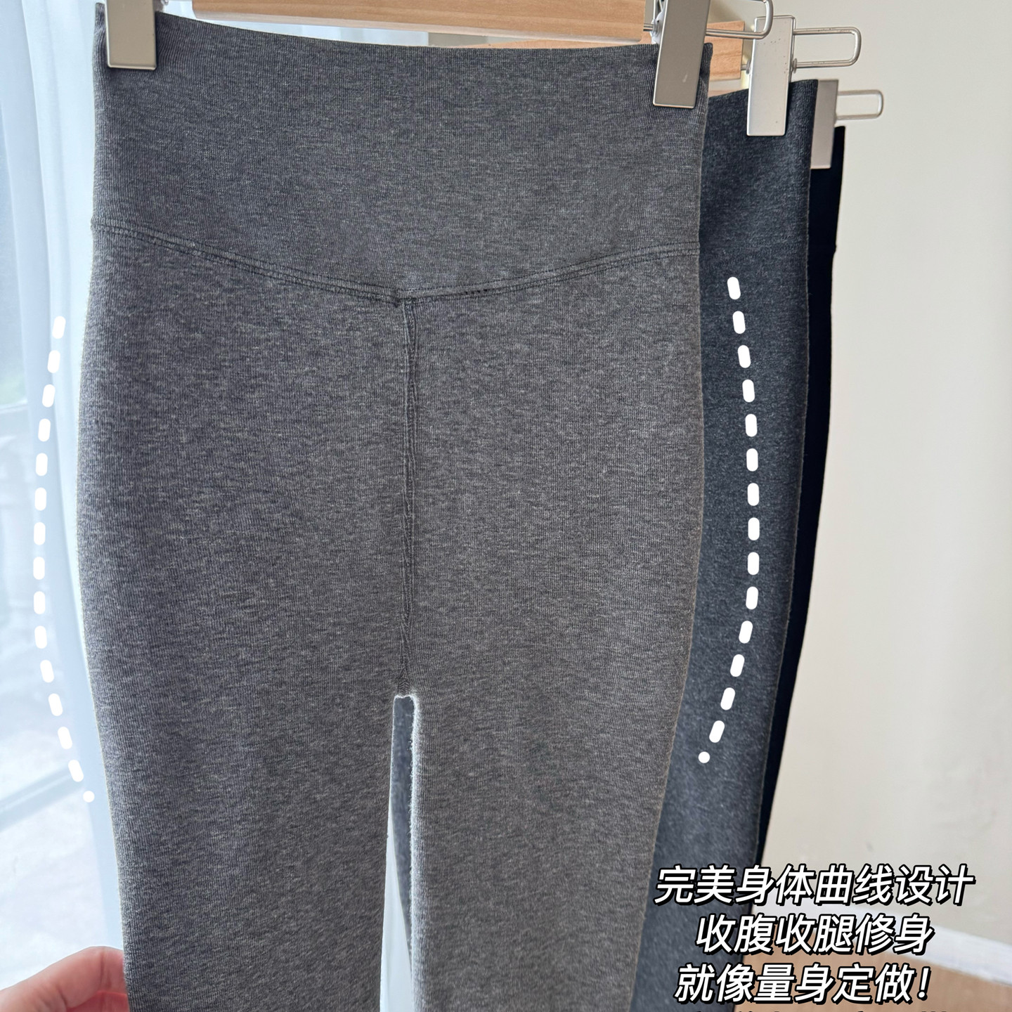 米图塑形羊毛袜3D曲线分段显瘦发热连裤袜加厚加绒加长不勒脚秋冬,淘宝优惠券,粉丝福利购,淘宝优惠卷