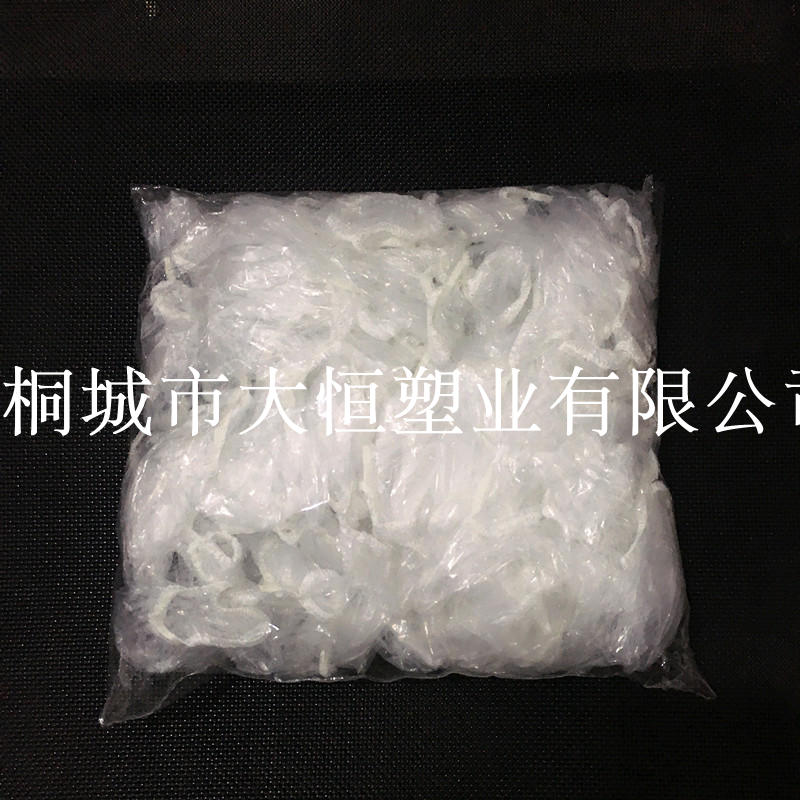 一次性耳套焗油染发用塑料防水手工耳罩新料打耳洞200只包邮 - 图2