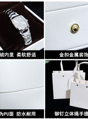 情人节奢华PU中小型手表包装盒子