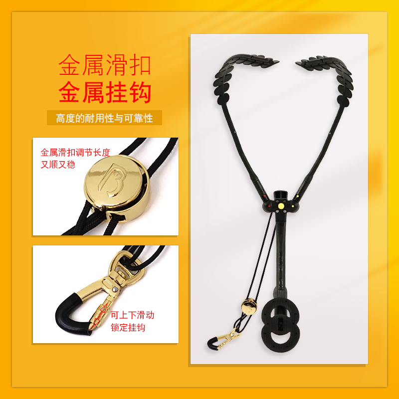 萨克斯双肩背带降E高中音次中音萨克斯风挂带高音脖带成人儿童用 - 图0