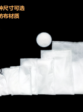 断奶回奶外敷术后缓解肿外敷芒硝