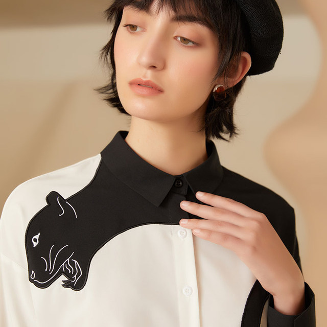 Kamo Original Design Contrast Color Long Sleeve Shirt Slim Fit