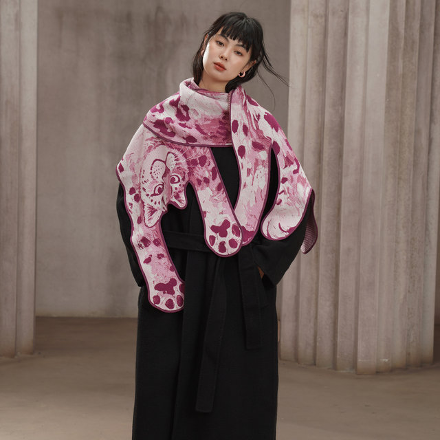Kamo autumn and winter new soft pink leopard shawl