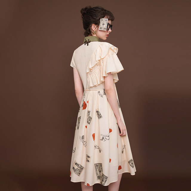 Women's original French retro floral dress