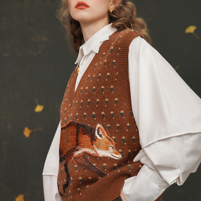 Kamo original regular v-neck embroidered vest