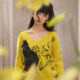 Kamo original new autumn and winter wool sweater