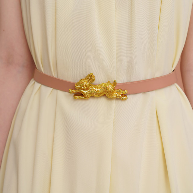 Kamo original free matching versatile belt