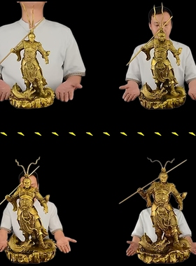 黄铜斗战胜佛猴子摆件