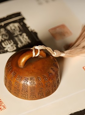 文权镇纸镇尺铜器简约实心摆件